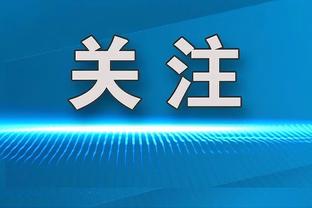 开云官方入口官网首页截图2